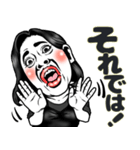 ママ友ちゃん❤︎【敬語】面白いお母さん用（個別スタンプ：31）