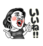 ママ友ちゃん❤︎【敬語】面白いお母さん用（個別スタンプ：32）