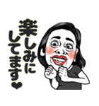 ママ友ちゃん❤︎【敬語】面白いお母さん用（個別スタンプ：33）