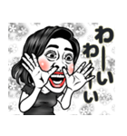 ママ友ちゃん❤︎【敬語】面白いお母さん用（個別スタンプ：34）