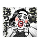 ママ友ちゃん❤︎【敬語】面白いお母さん用（個別スタンプ：38）