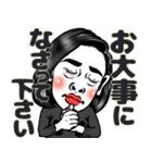 ママ友ちゃん❤︎【敬語】面白いお母さん用（個別スタンプ：39）