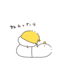 へんてこなべびぴよとべびアヒル（個別スタンプ：4）