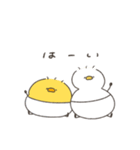 へんてこなべびぴよとべびアヒル（個別スタンプ：10）