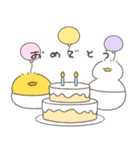 へんてこなべびぴよとべびアヒル（個別スタンプ：17）