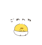 へんてこなべびぴよとべびアヒル（個別スタンプ：26）