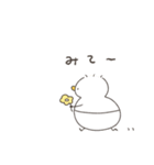 へんてこなべびぴよとべびアヒル（個別スタンプ：33）
