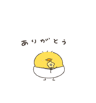 へんてこなべびぴよとべびアヒル（個別スタンプ：37）