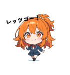 愉快な仲間たちのスタンプ#1（個別スタンプ：4）