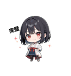 愉快な仲間たちのスタンプ#1（個別スタンプ：8）