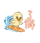 フラミンゴ気分の夏のピヨミン（個別スタンプ：7）