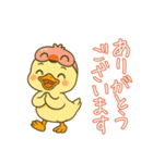 フラミンゴ気分の夏のピヨミン（個別スタンプ：10）