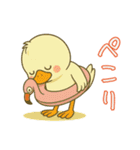 フラミンゴ気分の夏のピヨミン（個別スタンプ：11）