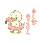 フラミンゴ気分の夏のピヨミン（個別スタンプ：12）