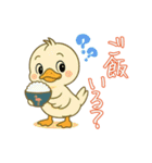 フラミンゴ気分の夏のピヨミン（個別スタンプ：13）