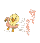 フラミンゴ気分の夏のピヨミン（個別スタンプ：15）