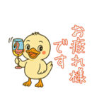 フラミンゴ気分の夏のピヨミン（個別スタンプ：16）