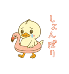 フラミンゴ気分の夏のピヨミン（個別スタンプ：19）