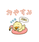 フラミンゴ気分の夏のピヨミン（個別スタンプ：27）