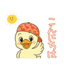 フラミンゴ気分の夏のピヨミン（個別スタンプ：28）