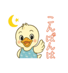 フラミンゴ気分の夏のピヨミン（個別スタンプ：29）