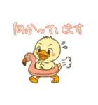 フラミンゴ気分の夏のピヨミン（個別スタンプ：31）