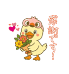 フラミンゴ気分の夏のピヨミン（個別スタンプ：32）