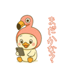 フラミンゴ気分の夏のピヨミン（個別スタンプ：33）