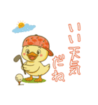 フラミンゴ気分の夏のピヨミン（個別スタンプ：34）