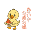 フラミンゴ気分の夏のピヨミン（個別スタンプ：38）