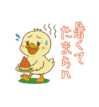 フラミンゴ気分の夏のピヨミン（個別スタンプ：40）