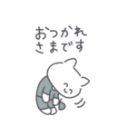 ◉あったら嬉しいネコ◉敬語基本パック◉（個別スタンプ：12）