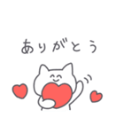 ◉あったら嬉しいネコ◉敬語基本パック◉（個別スタンプ：14）
