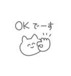 ◉あったら嬉しいネコ◉敬語基本パック◉（個別スタンプ：19）