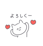 ◉あったら嬉しいネコ◉敬語基本パック◉（個別スタンプ：22）