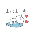 ◉あったら嬉しいネコ◉敬語基本パック◉（個別スタンプ：24）