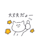 ◉あったら嬉しいネコ◉敬語基本パック◉（個別スタンプ：26）