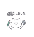 ◉あったら嬉しいネコ◉敬語基本パック◉（個別スタンプ：28）