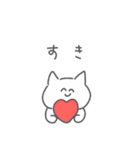 ◉あったら嬉しいネコ◉敬語基本パック◉（個別スタンプ：30）