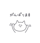 ◉あったら嬉しいネコ◉敬語基本パック◉（個別スタンプ：35）