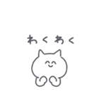 ◉あったら嬉しいネコ◉敬語基本パック◉（個別スタンプ：36）
