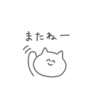 ◉あったら嬉しいネコ◉敬語基本パック◉（個別スタンプ：40）