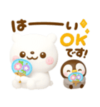 しろくまとペンギン♡夏に涼しいセット（個別スタンプ：4）