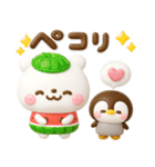 しろくまとペンギン♡夏に涼しいセット（個別スタンプ：5）