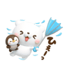 しろくまとペンギン♡夏に涼しいセット（個別スタンプ：8）