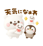 しろくまとペンギン♡夏に涼しいセット（個別スタンプ：10）