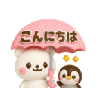 しろくまとペンギン♡夏に涼しいセット（個別スタンプ：11）