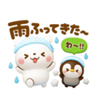 しろくまとペンギン♡夏に涼しいセット（個別スタンプ：14）