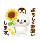 しろくまとペンギン♡夏に涼しいセット（個別スタンプ：15）