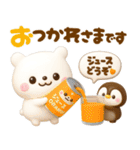 しろくまとペンギン♡夏に涼しいセット（個別スタンプ：16）